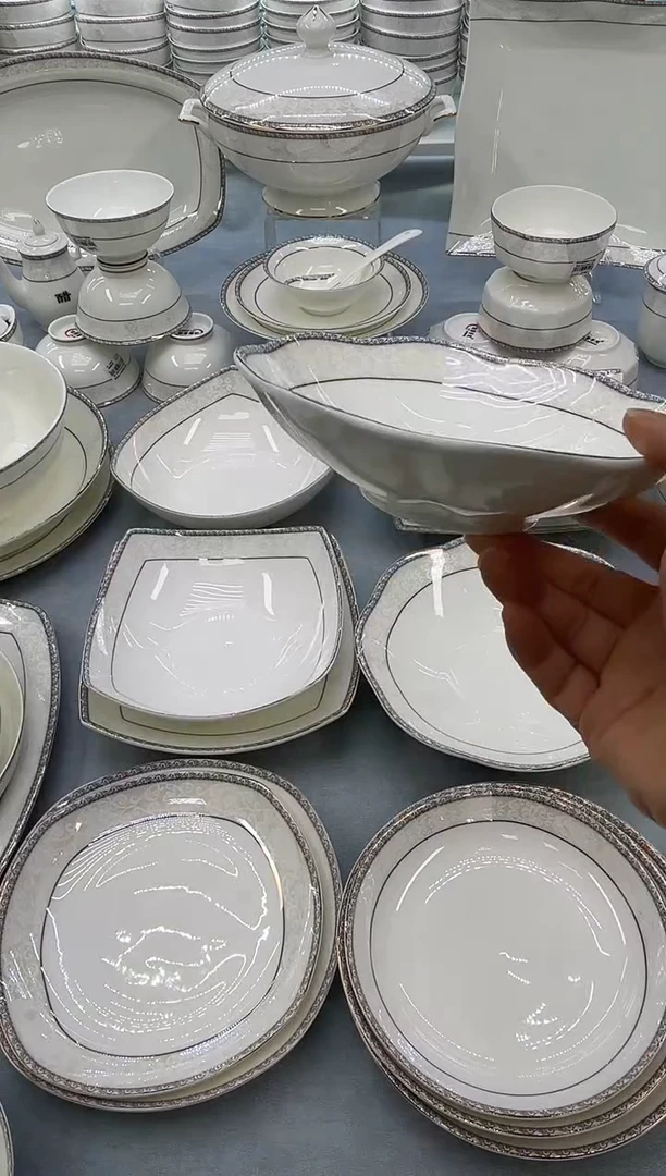 骨瓷玲珑7方1个7花1个