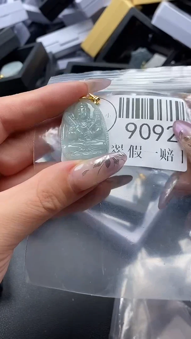 吊坠(不含链)未镶嵌翡翠9092