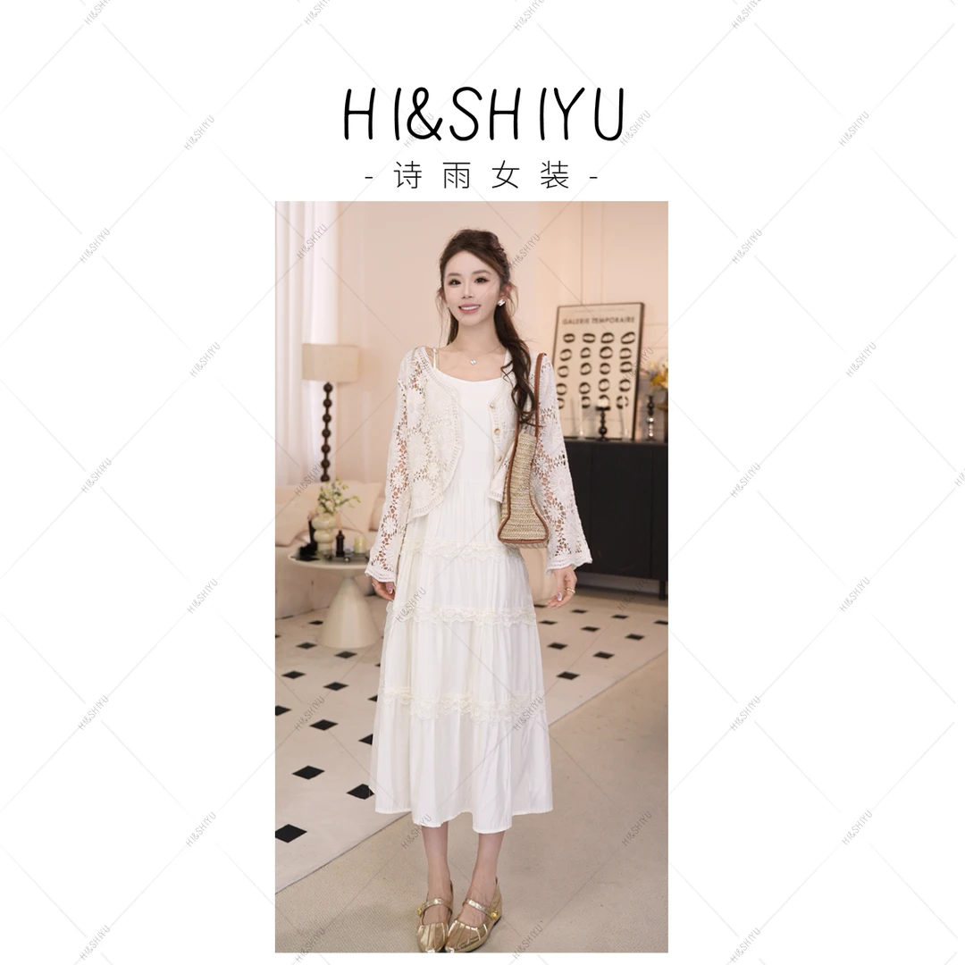 HISHIYU【安妮假日】春夏新款波西米亚风吊带裙+镂空开衫两件套