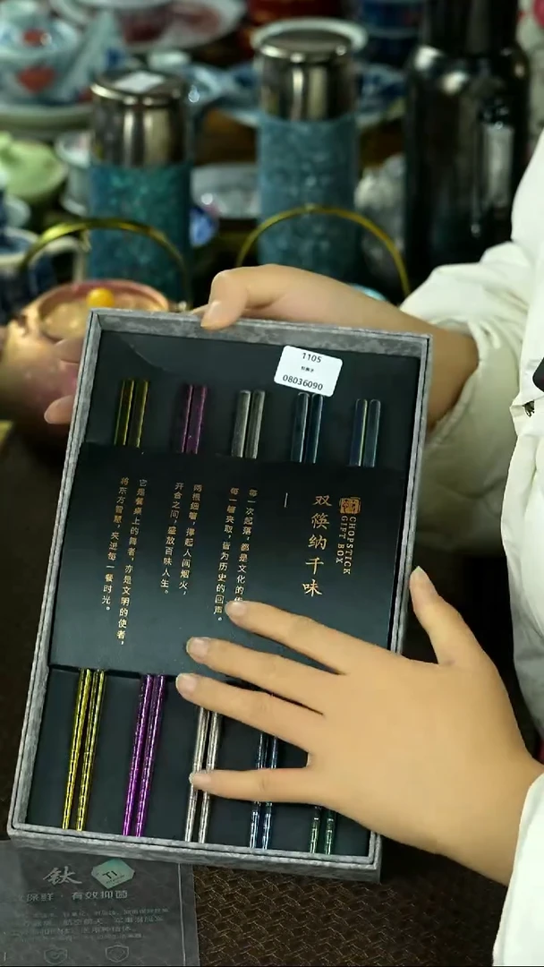 别走开，福利马上来！茶具