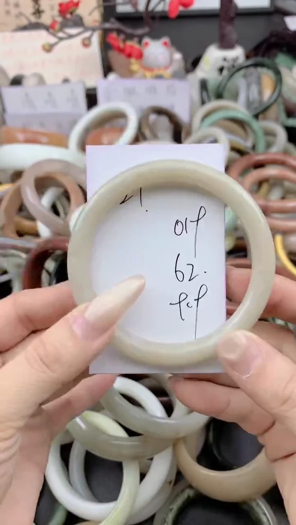 未镶嵌手镯石英质玉019