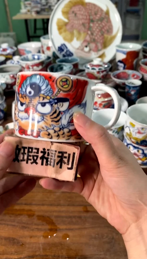 茶具[直播间福利价]