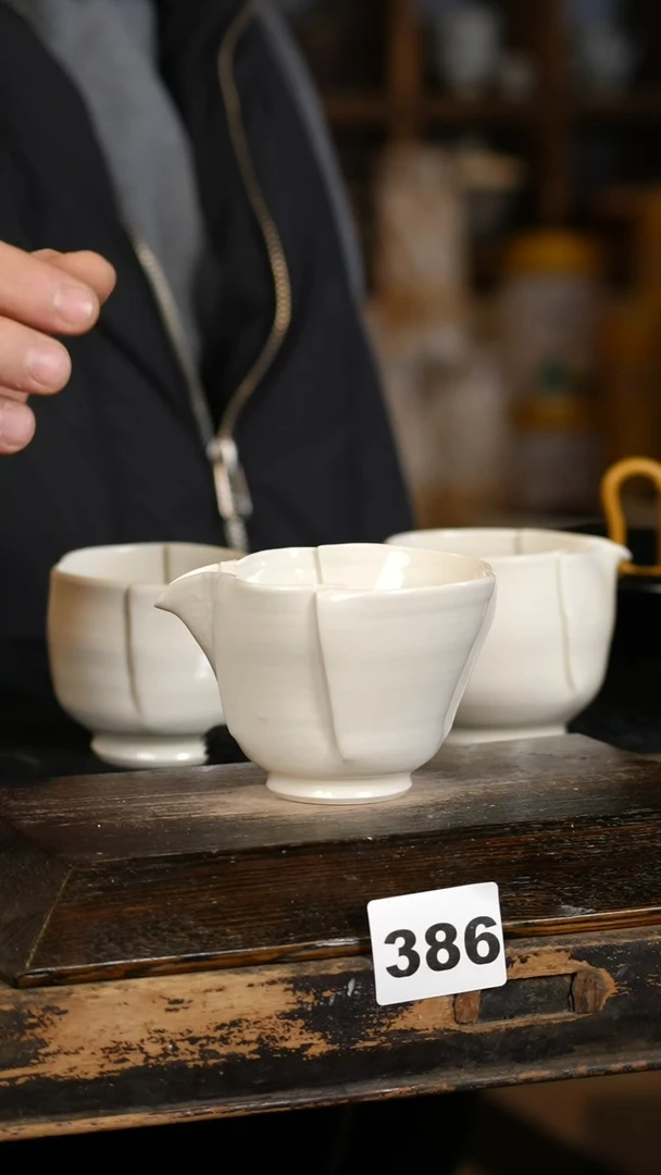 【闪购商品】其他标题标题标题标题