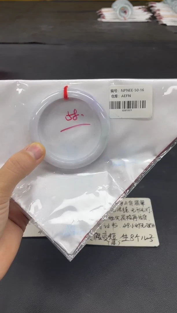 未镶嵌手镯翡翠翡翠手镯