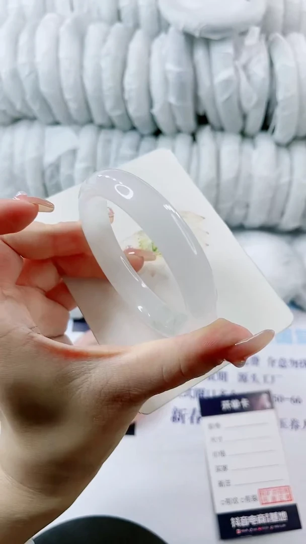 【闪购商品】石英质玉手镯未镶嵌0078810439-多样性发货