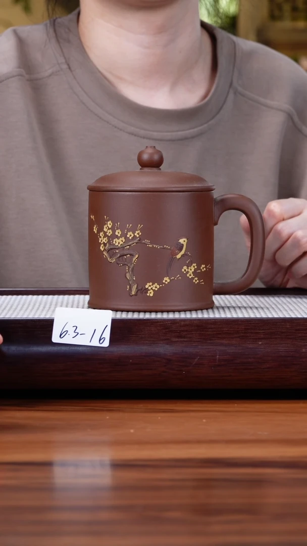 茶壶紫砂6.3-16  紫泥 盖杯