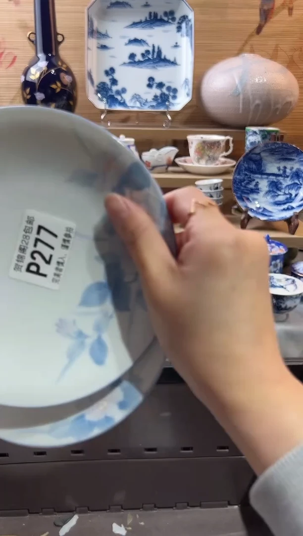 【闪购商品】瓷片当天满28米包邮P277