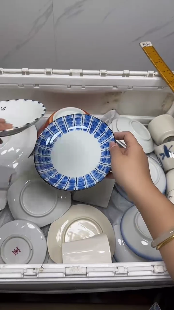 【闪购商品】1120回流瓷器默认微瑕，18.8包邮1