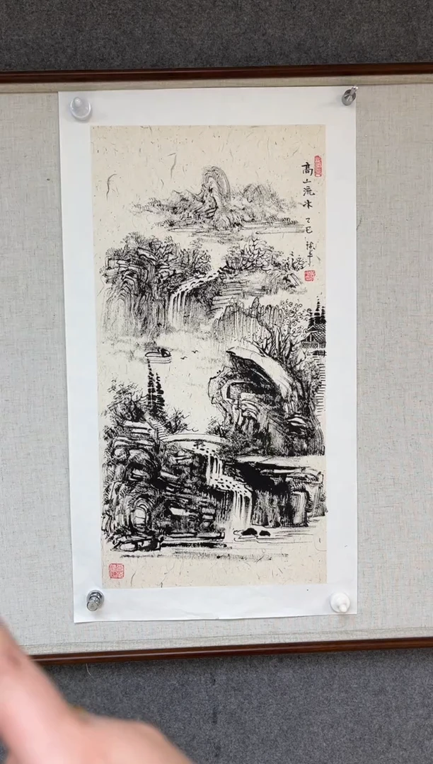 国画黄德中老师两平尺