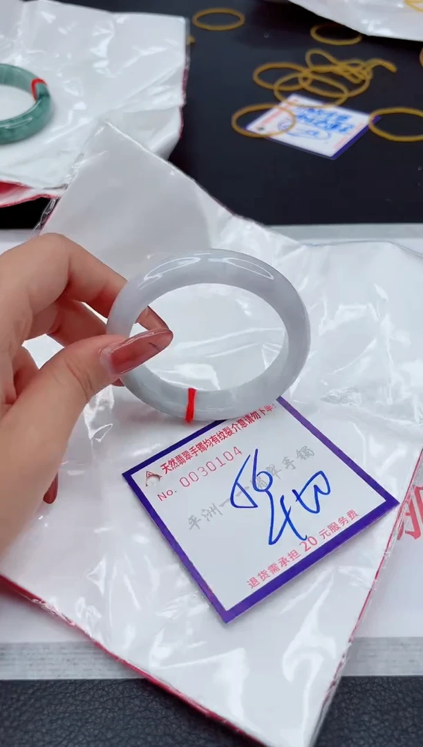 翡翠手镯未镶嵌1