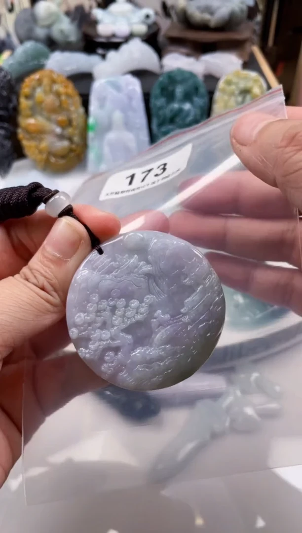 【闪购商品】翡翠颈饰未镶嵌天然缅甸A货翡翠173