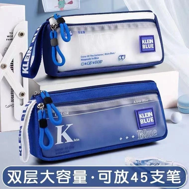 克莱因蓝笔袋大容量ins高颜值耐脏小众初高中男孩学生简约文具盒