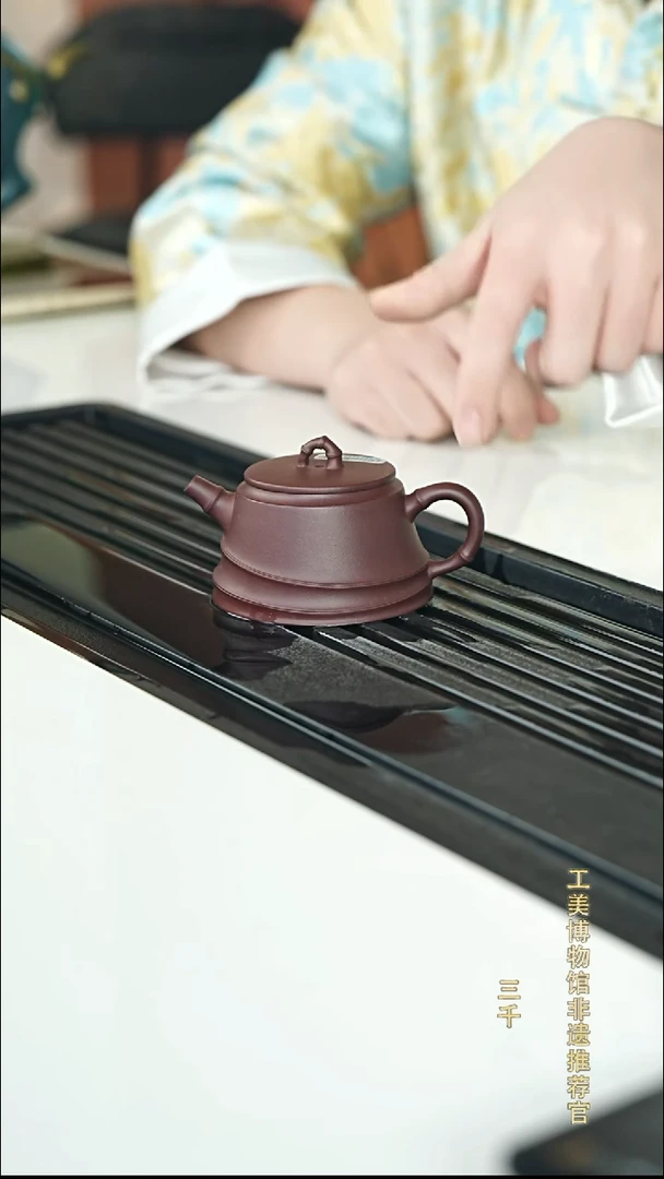 茶壶紫砂宜兴紫砂025     190cc