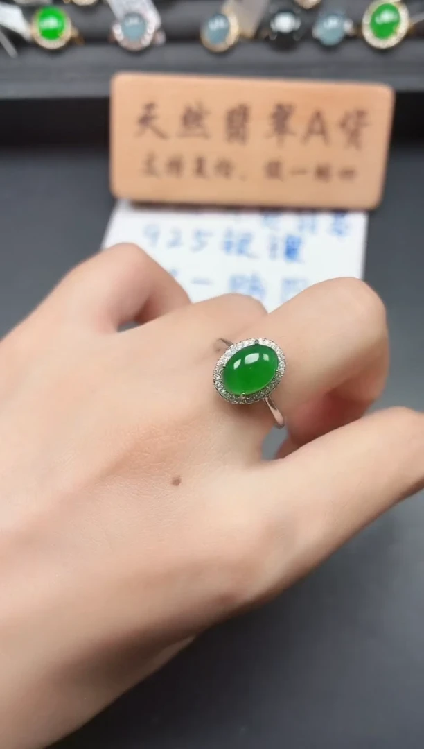 银S925镶嵌戒指翡翠111