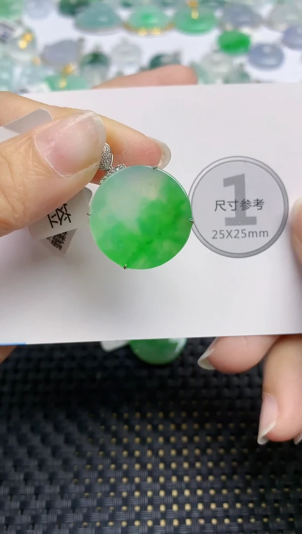 颈饰18K金镶嵌翡翠抹****N天然缅甸A货翡翠百元以上9元证书费自理