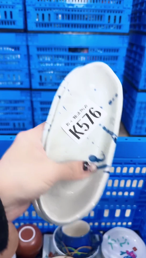 瓷片些*       K576