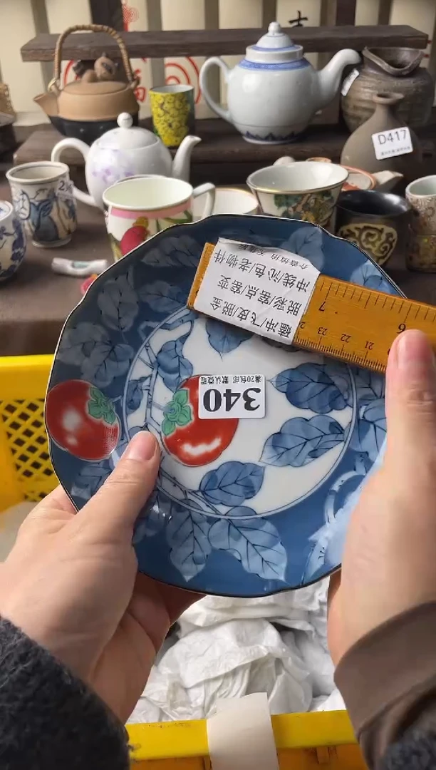瓷片?****?瓷片瓷片瓷片瓷片