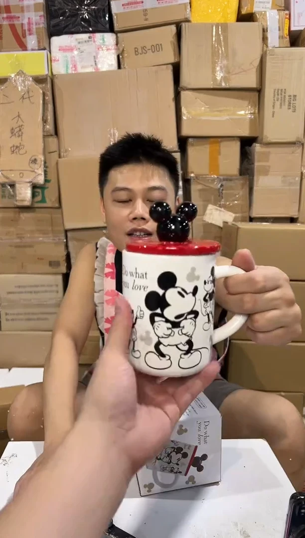 瓷片原盒米奇手稿带盖杯