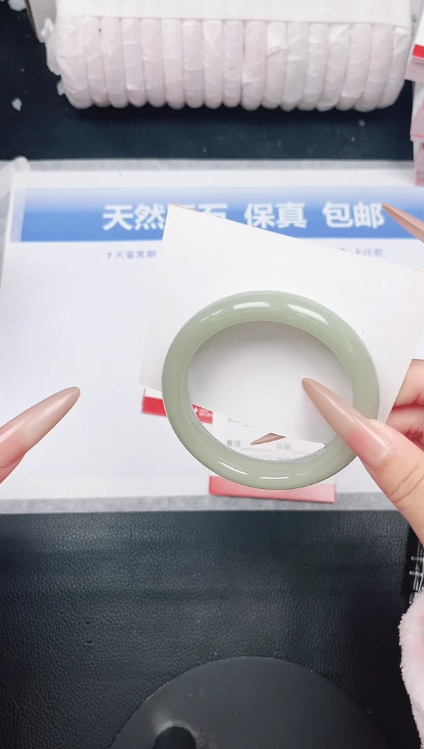 未镶嵌手镯石英质玉60-57