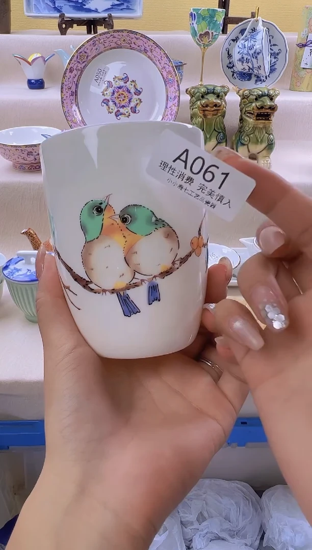 瓷山**姐061AAAAAAAAAA