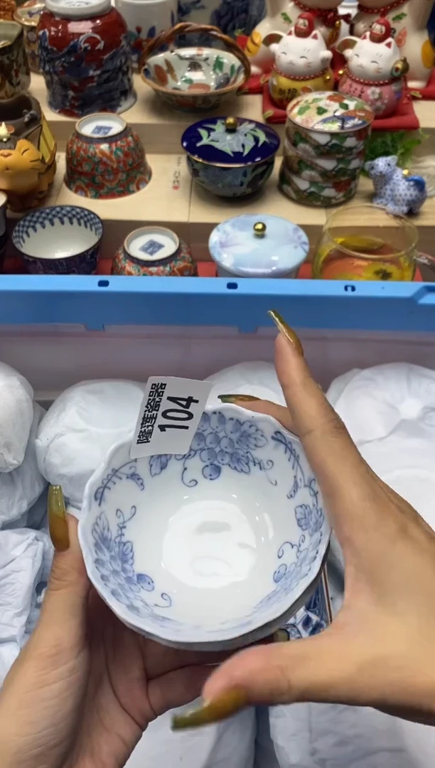 瓷片静*、隆莲瓷器欢迎大家