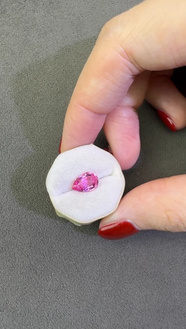 未镶嵌珠宝半成品碧玺1.43ct