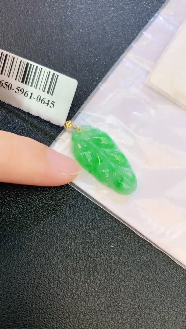 翡翠18K金镶嵌颈饰赠礼盒证书 麦麦