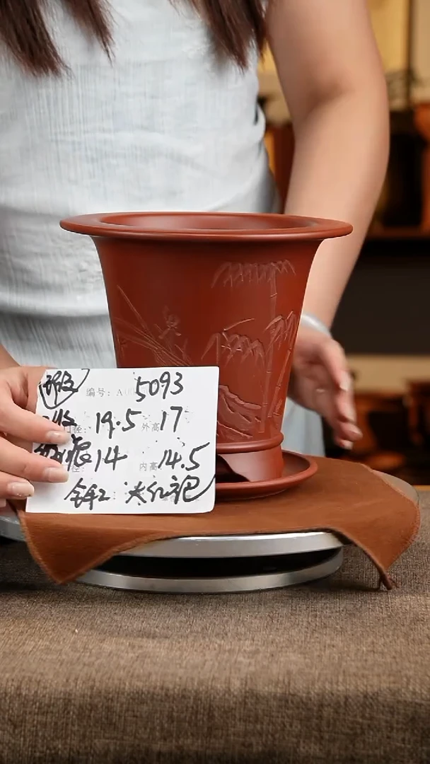 紫砂花盆花卉工艺5093+z微瑕
