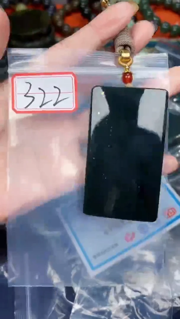 颈饰未镶嵌和田玉和田玉