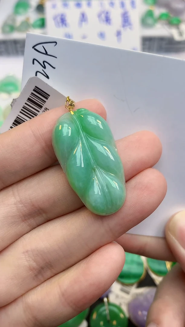 颈饰18K金镶嵌翡翠天然缅甸a货翡翠
