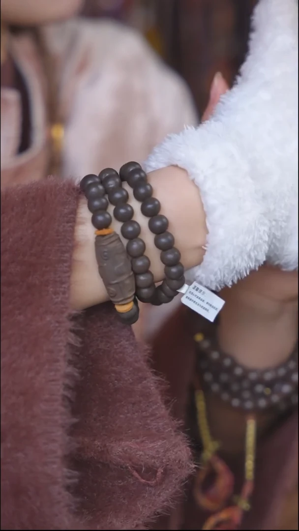 【闪购商品】泥塑归真香方长筒珠补差链接