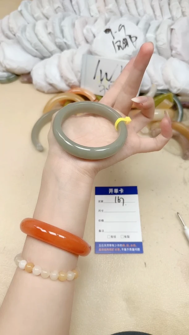 未镶嵌手镯石英质玉167/59