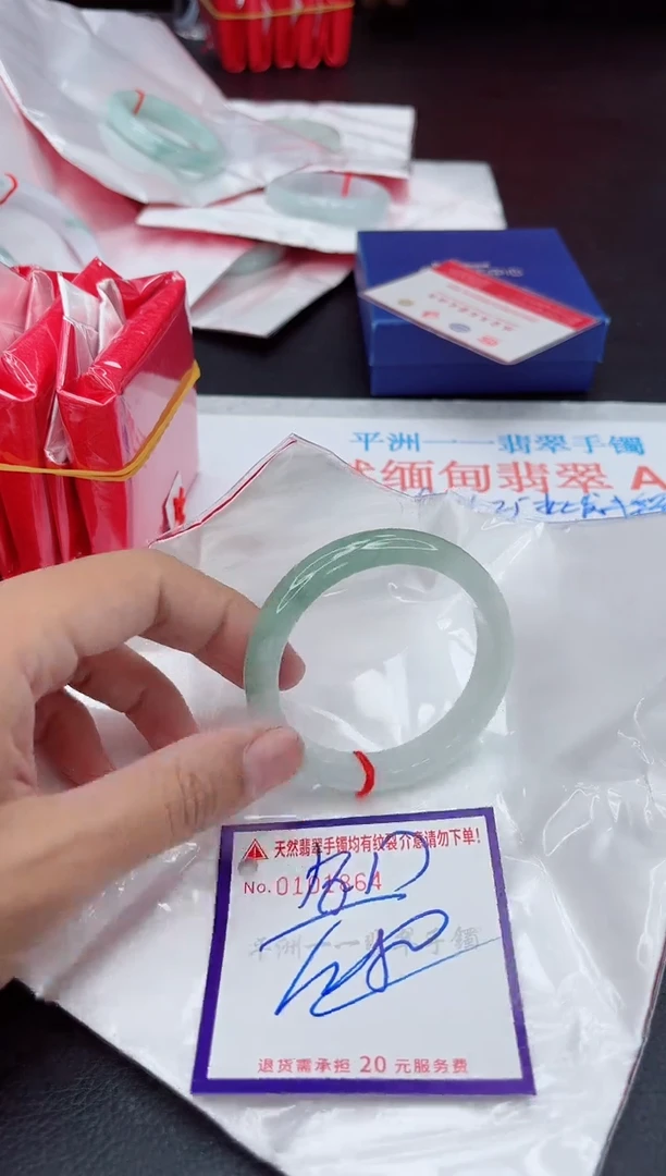 未镶嵌手镯翡翠111111111