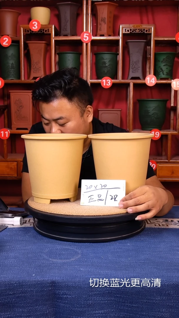 紫砂花盆111111111