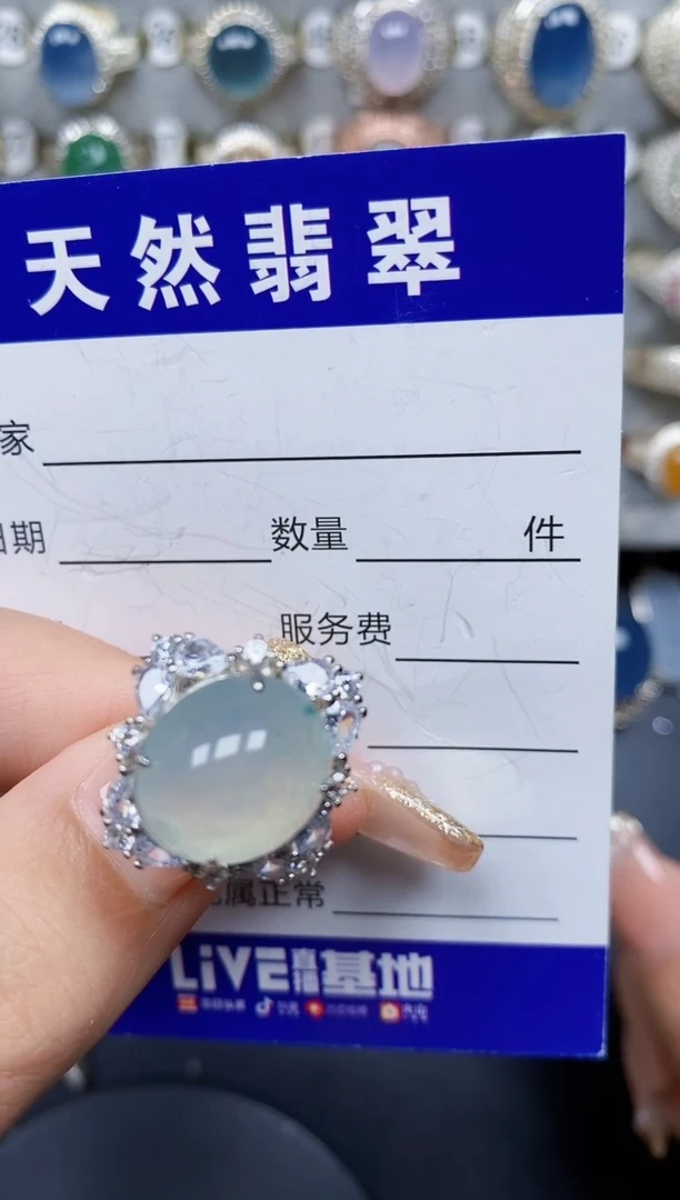 翡翠戒指银S925镶嵌140