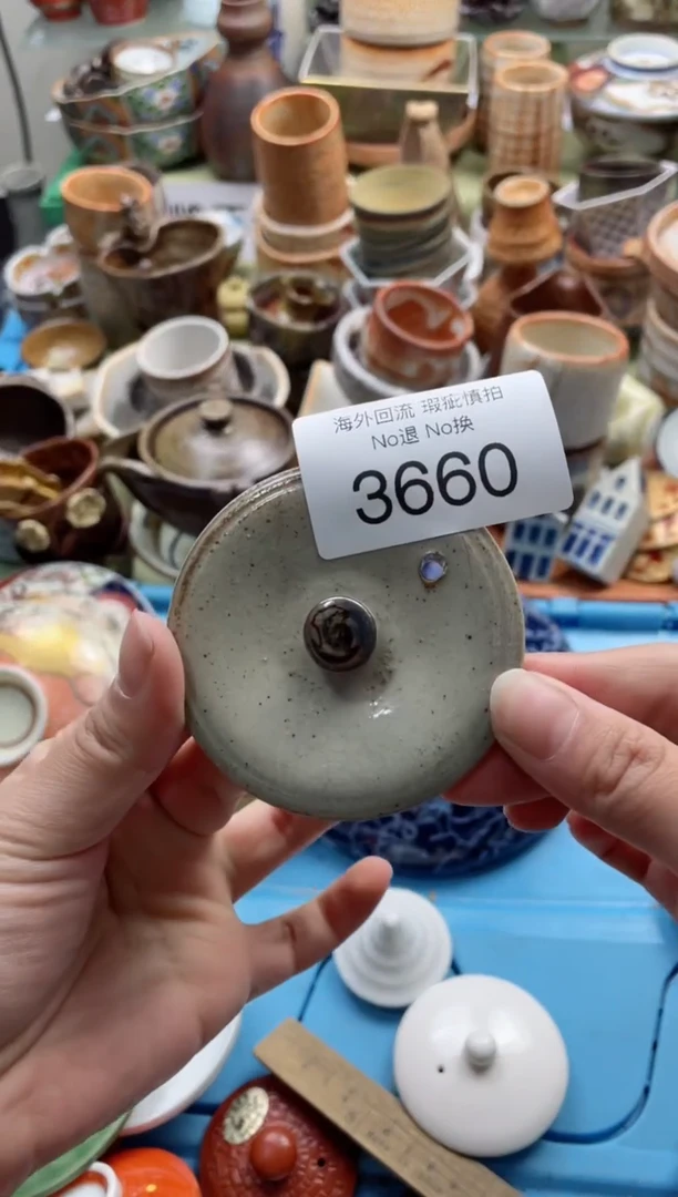 【闪购商品】摆件3660精美创意日式臻品