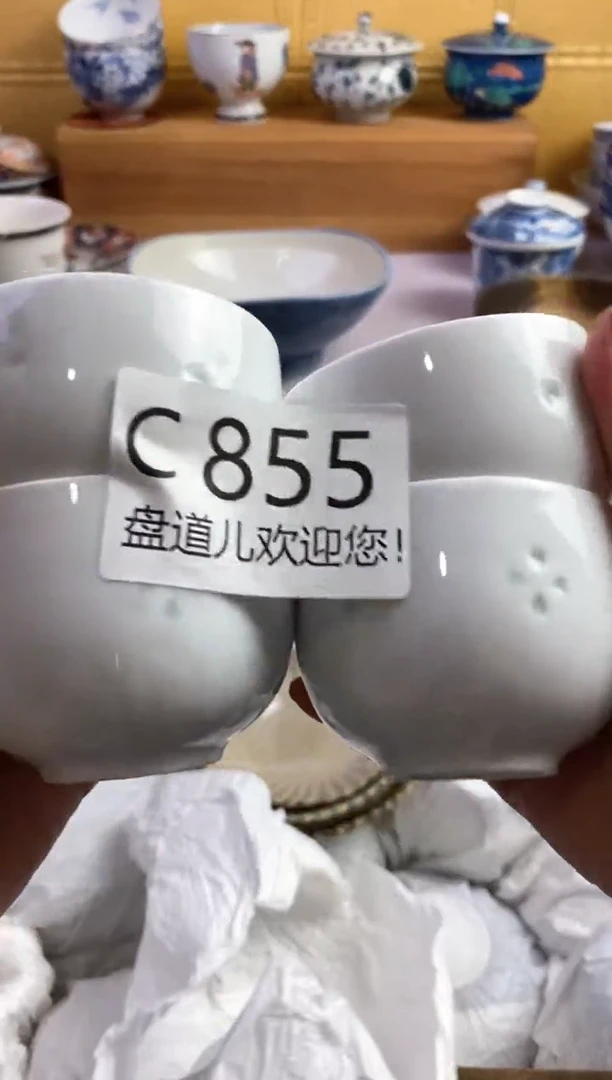 手工艺品琉璃一**花855请谨慎参拍.不退不换.