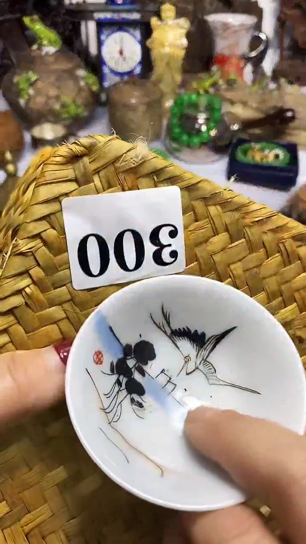 瓷器瓷器瓷器瓷器