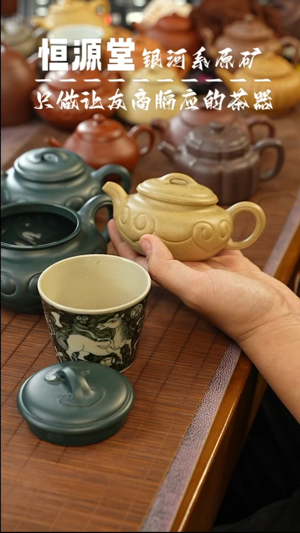 茶壶紫砂陆*羽1111111111111111111111