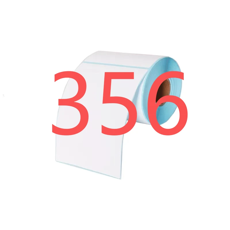 （356）居家日用百货