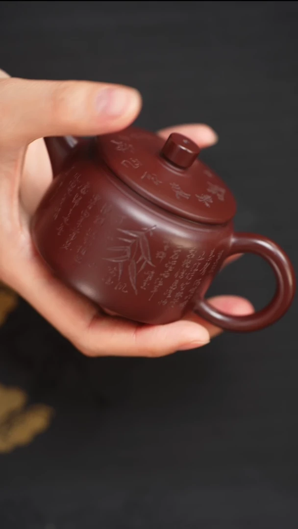 茶壶紫砂定风波汉瓦150cc