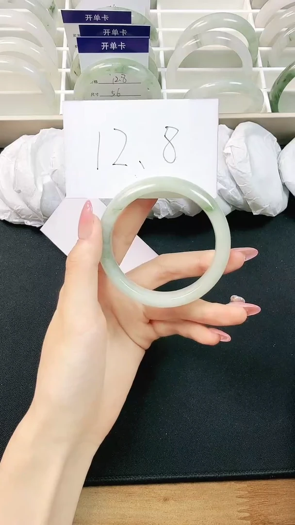 未镶嵌手镯石英质玉104-57/58