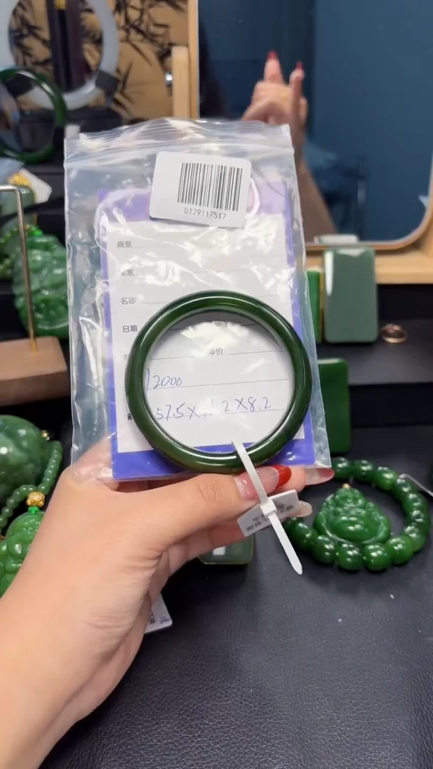【闪购商品】和田玉（碧玉）手镯未镶嵌01