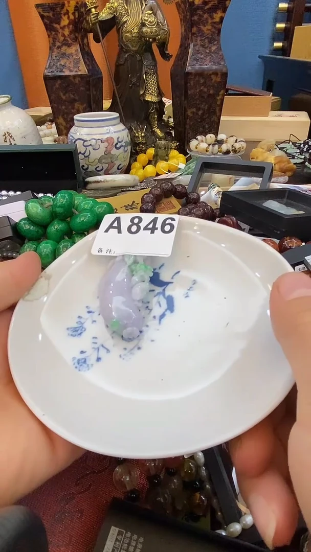 瓷片用****0瓷瓷瓷瓷瓷瓷瓷瓷