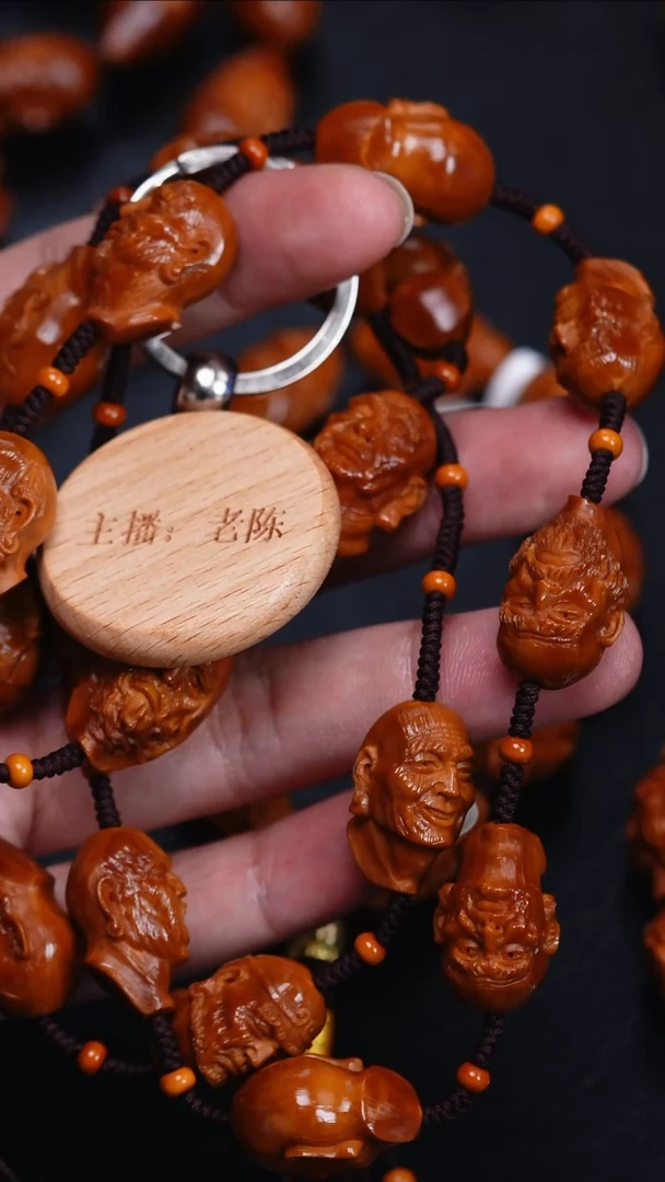 手串/手链橄榄核橄榄核