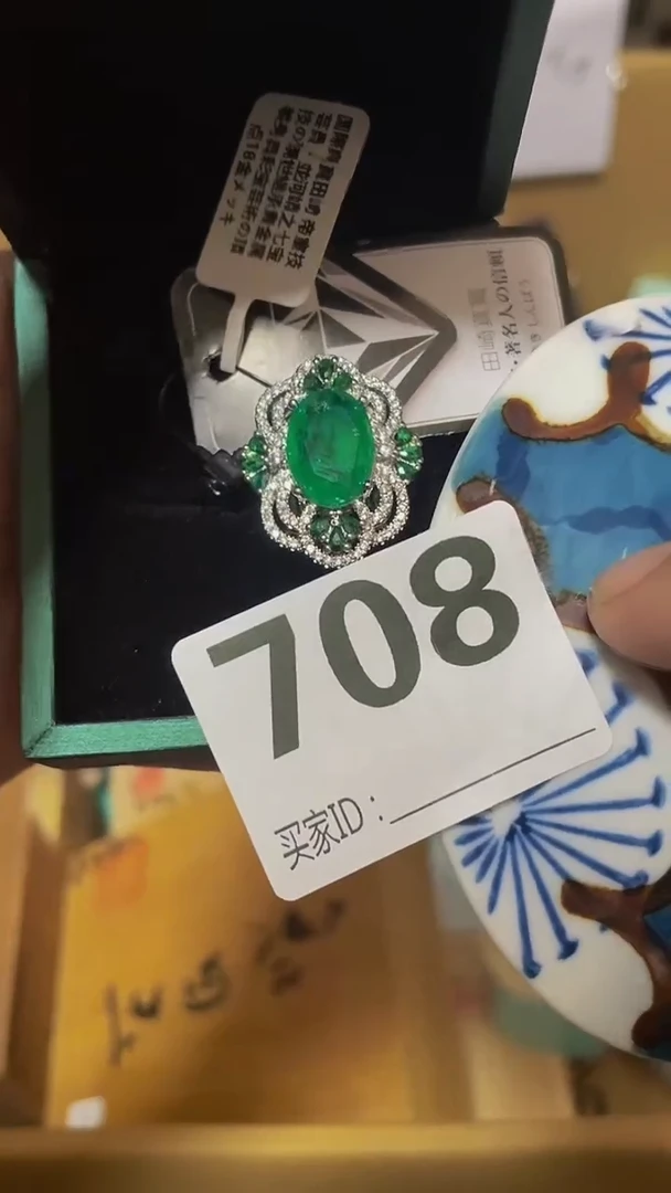 串链一物一图发发发发