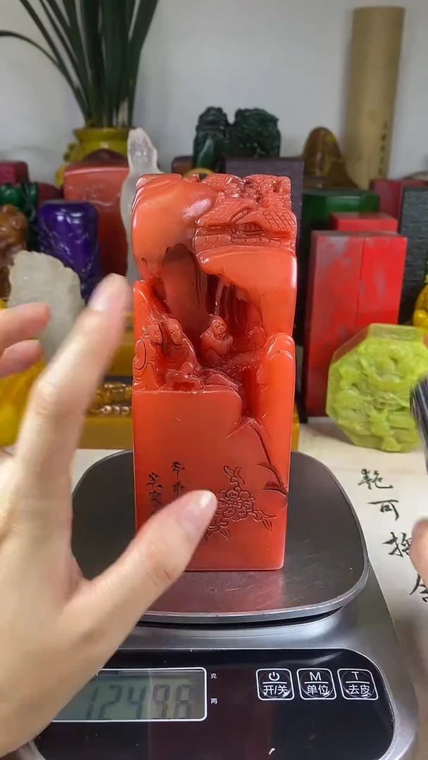 寿山石印石52寿山石