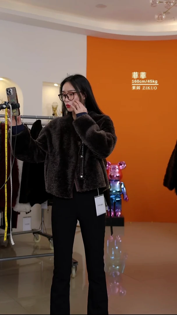 拉贡皮毛一体241053