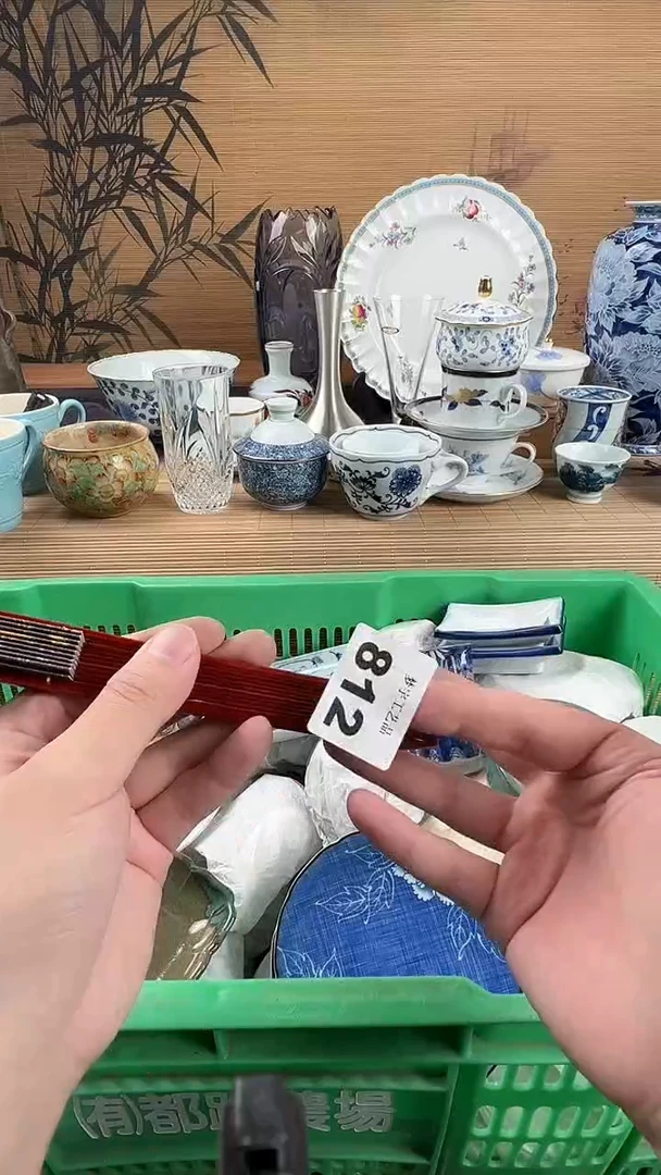 瓷片用****7瓷片           812