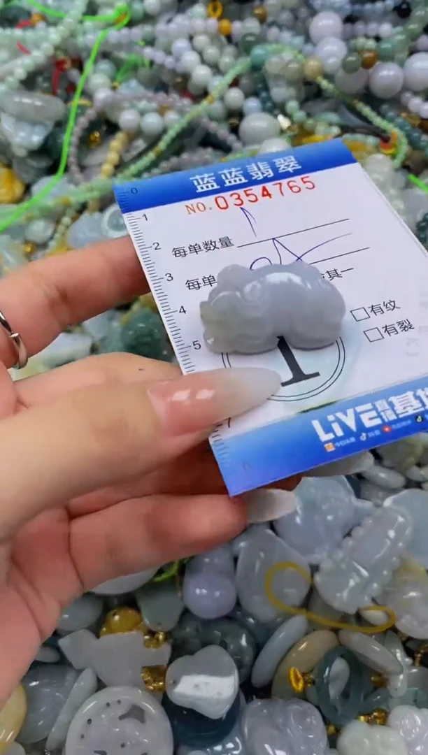 颈饰未镶嵌翡翠闪购0354765